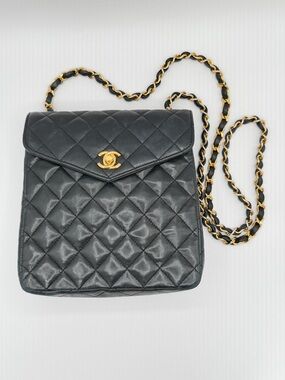 CHANEL Authentic Vintage Square Matelassé Lambskin Quilted Crossbody
